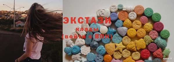 прущий лед Алзамай