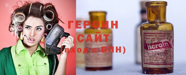эйфоретик Алексеевка