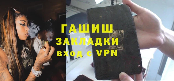 твердый Каменка