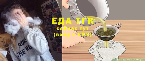 ECSTASY Алексин