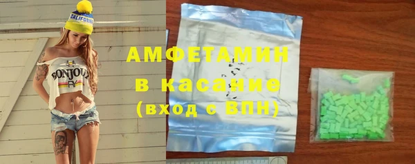 эйфоретик Алексеевка