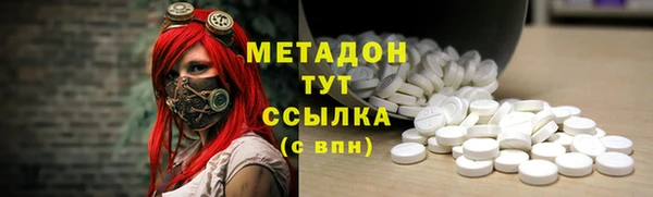 прущий лед Алзамай