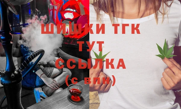 ECSTASY Алексин
