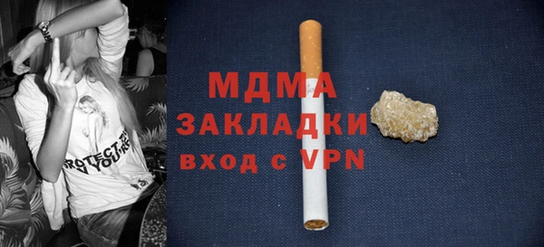 эйфоретик Алексеевка