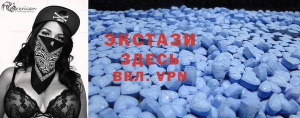 эйфоретик Алексеевка
