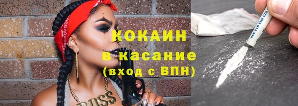 эйфоретик Алексеевка