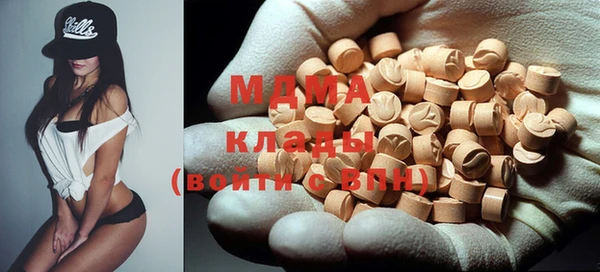 ECSTASY Алексин