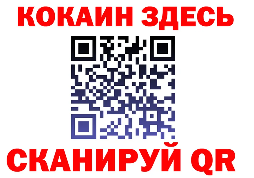 АМФ VHQ tor мориарти MEGA Бакал