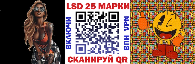 гидра онион  Бакал  Марки NBOMe 1,5мг  как найти  