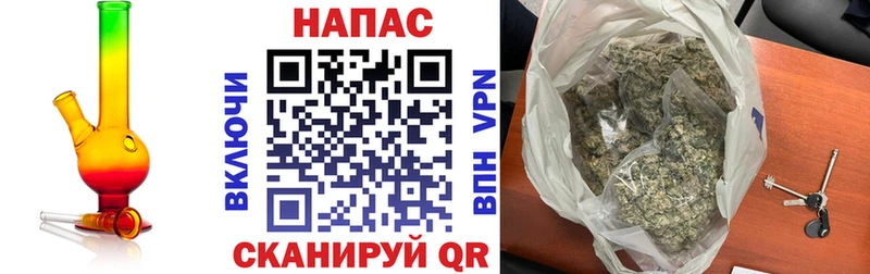 Канабис THC 21%  это телеграм  Бакал 